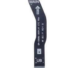 فلت شارژ S۲۲ Ultra سامسونگ